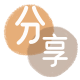 淮北嘉兴信用卡接单平台☀️诚信信用卡24小时在线靠谱商家推荐